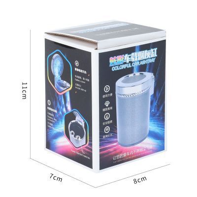 Car Ashtray With LED Light RGB Ambient Light Cigarette Cigar Ash Tray
