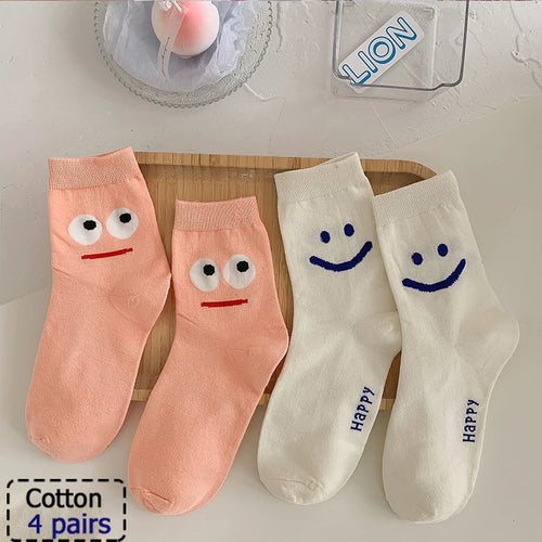 4/5/10/20/40 Pairs of Solid Color Socks, Soft and Lightweight Ankle