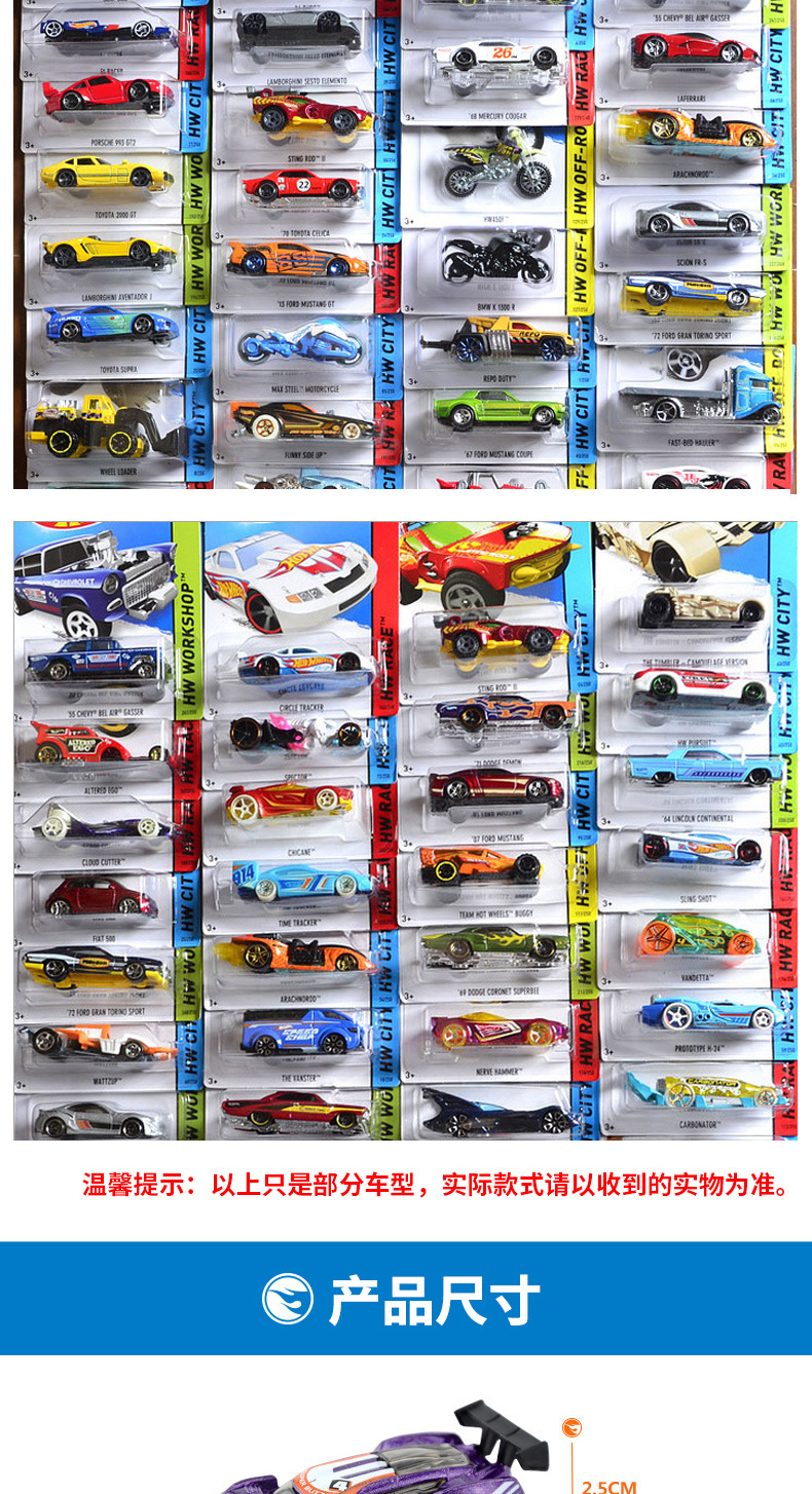 Mini Racing Hot wheels cars for kids toys