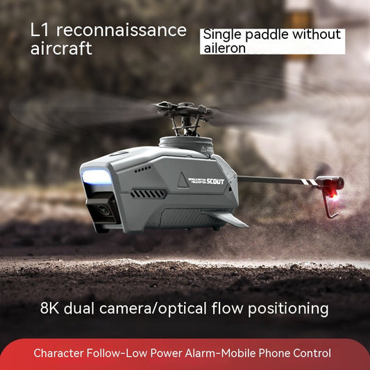 Quad-rotor Miniature UAV for Sky Imaging Remote Control Model