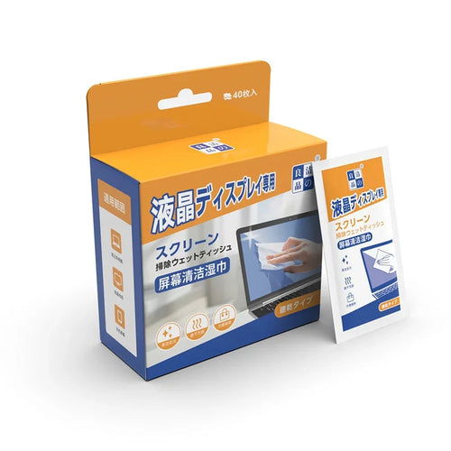 40 Pack PC Cleaners Wipes - Dry and Wet Screen Cleaning Cloths for